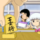 Illustration for article titled Rockmandashs Top Ten Anime of 2014